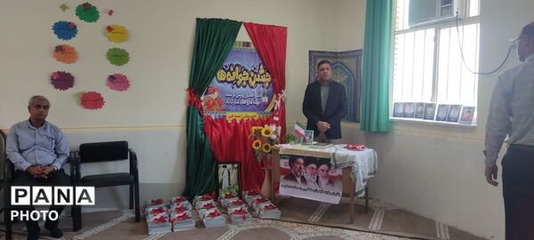 جشن جوانه‌ها در مدرسه زینبیه فین