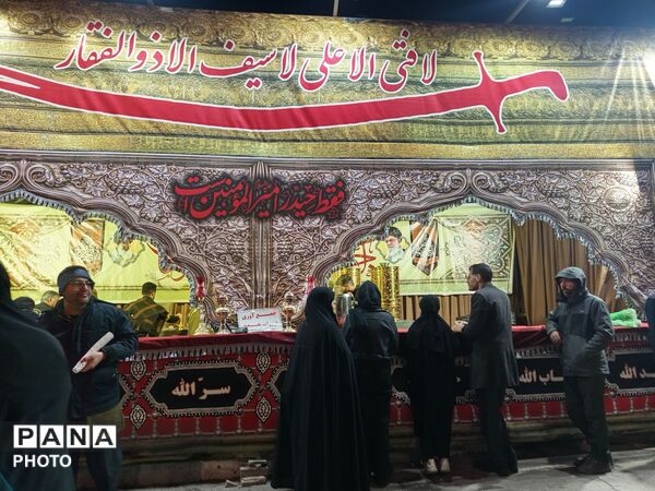 مراسم احیا در شب سوم قدر در فرهنگسرای سیمرغ نیشابور