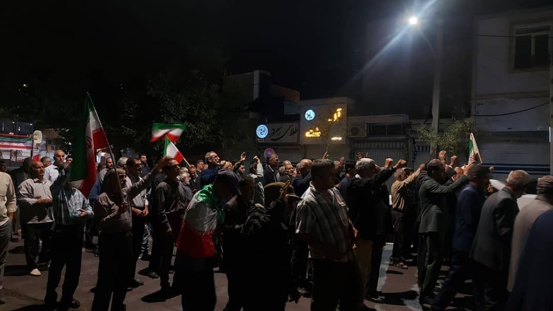 تجلیِ مقاومت در الیگودرز