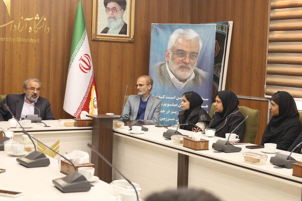  از تسخیر تا تبیین؛ بازخوانی پیام ۱۳ آبان در دانشگاه آزاد مشهد