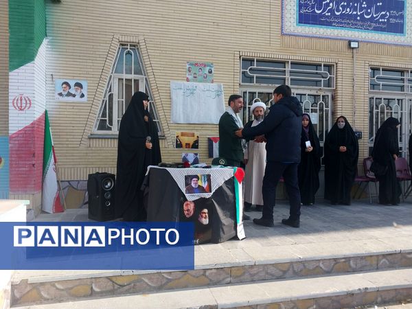 یادبود شهدای دانش‌آموز در منطقه رضویه