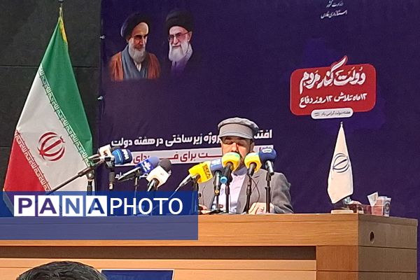 هفته دولت فرصتی برای مرور عملکرد دولت مردان