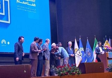 اجرای سند تحول نیازمند مشارکت فعال فرهنگیان است