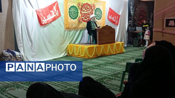 اعیاد شعبانیه در شهر بن 