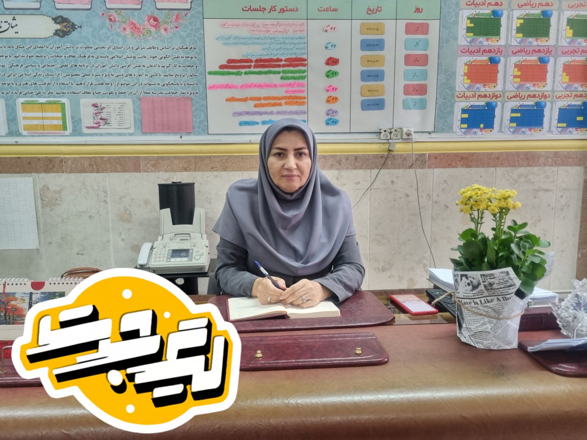 لیگ جت بستری برای تقویت جهاد تبیین و پرورش دانش‌آموزان آگاه و تحلیل‌گر است