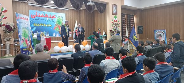 جشن عید همدلی در مشهد