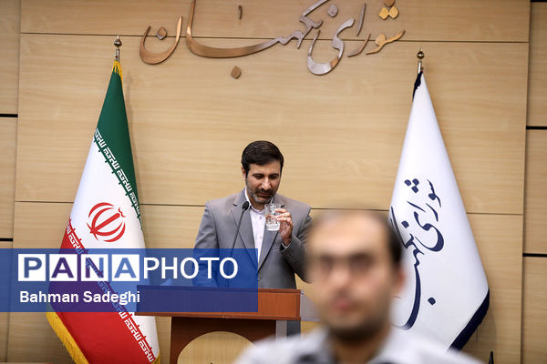 نشست خبری سخنگوی شورای نگهبان