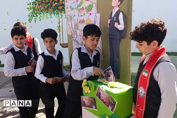 جشن عاطفه‌ها در دبستان ایمان همزمان با سراسر کشور