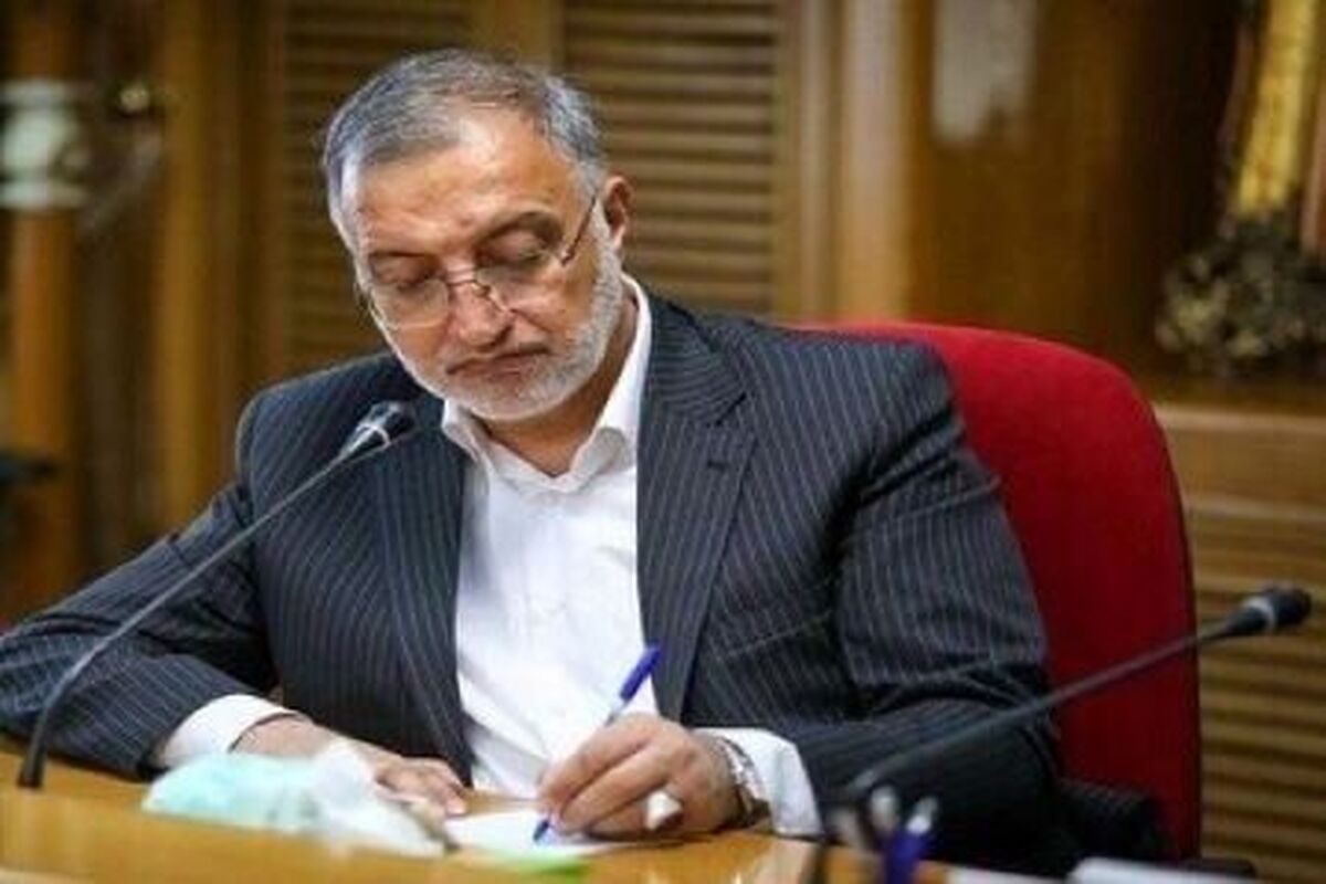مدیرعامل شرکت بهره‌برداری متروی تهران منصوب شد