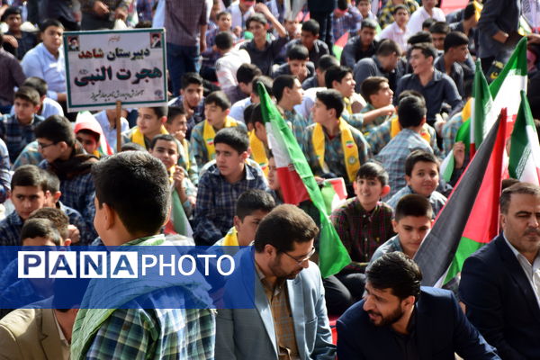 تجمع دانش‌آموزان شیرازی در حمایت از جبهه مقاومت