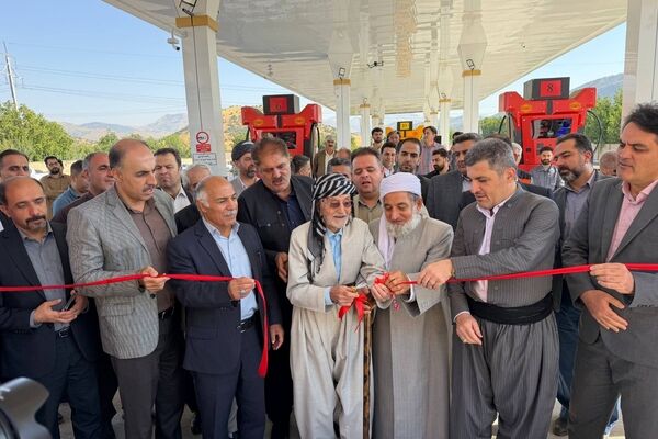 هشتمین جایگاه سوخت مریوان به بهره‌برداری رسید