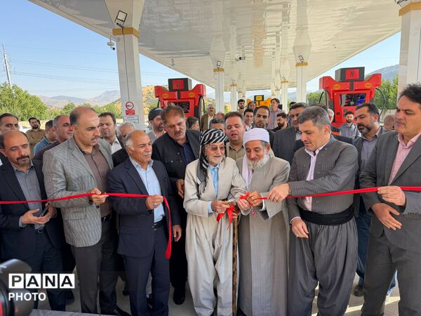 هشتمین جایگاه سوخت مریوان به بهره‌برداری رسید