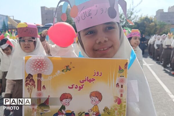 جشن روز کودک در مدرسه شهید بنی‌هاشمی