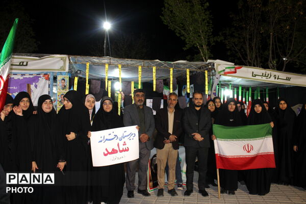 اجتماع بزرگ مردمی کرمان