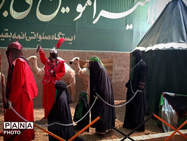 در میان عطر شهادت و یاد امام حسین(ع)