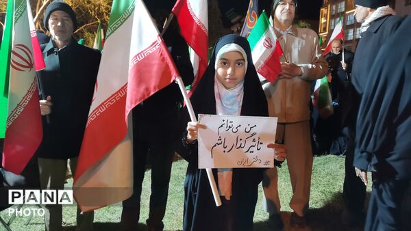دختران ایرانی، ستون های اتحاد و هویت ملی