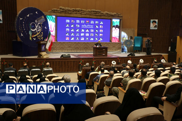 یادواره ۱۱۴ شهید جامعه اطلاعاتی استان قم- 1