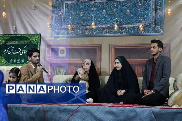 برنامه قرآنی «رواق» میزبان محفلی قرآنی