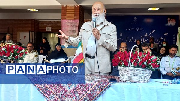 آغاز بهار تعلیم و تربیت در مدارس شهر تهران