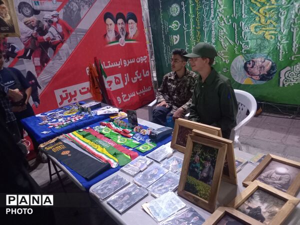 میدان امام، میزبان شب های حماسه همدان