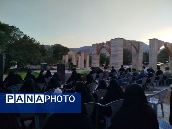 مراسم دعای استغاثه در شهرستان هوراند