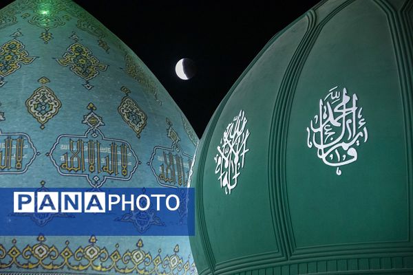 رصد زیباترین خسوف قرن از آسمان مسجد جمکران