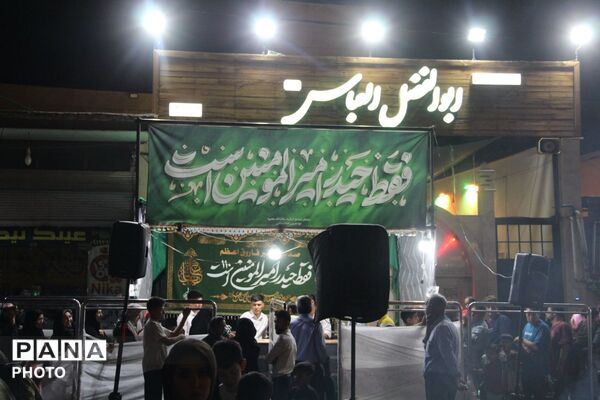 قیامدشت غرق در شور غدیر؛ از غرفه‌های فرهنگی تا برنامه‌های آموزشی مدارس