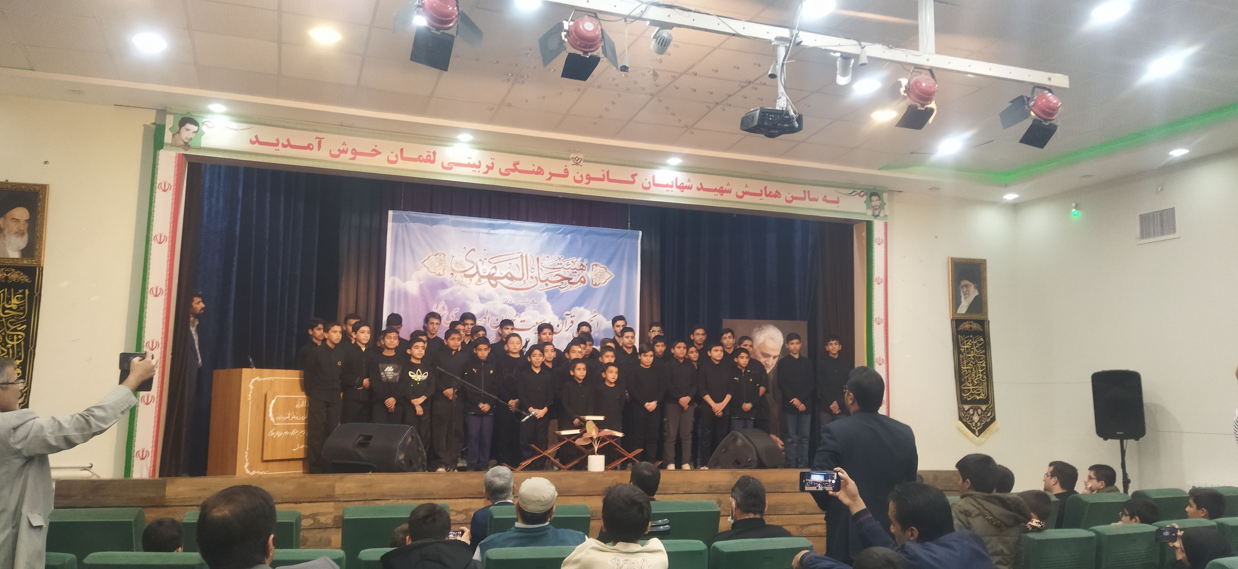 محفل ماهیانه  انس با قرآن کریم در کانون لقمان کاشمر 