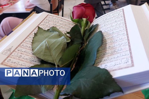 جشن قرآن در فیروزکوه آغازی نورانی برای پایه اولی‌ها