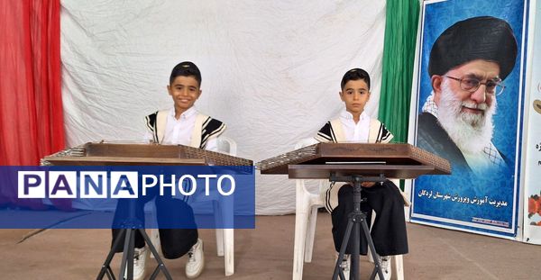 هفته امور تربیتی و همایش تجلیل از مربیان پرورشی