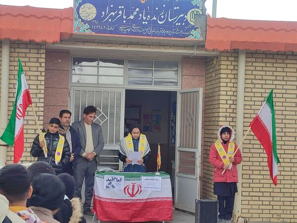 نغمه‌های آزادی در آوای دانش‌آموزان روستای درخت سنجد 