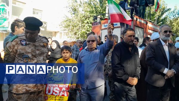 امروز صدای مرگ بر آمریکا در خیابان های شهر پیچید