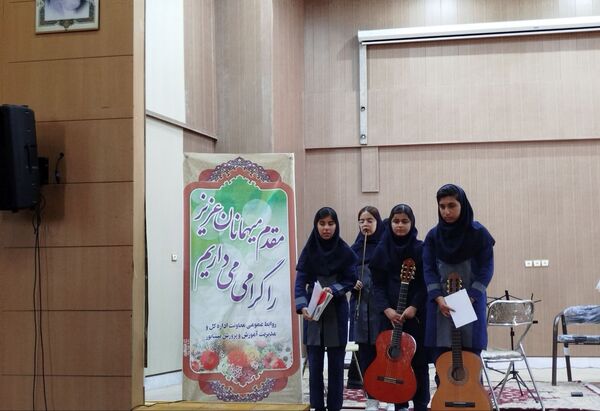 چهل وسومین جشنواره فرهنگی هنری فردا مرحله مقدماتی استان  در نیشابور