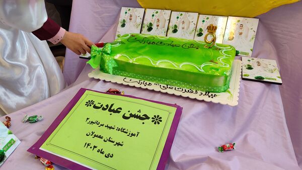 جشن تکلیف و میلاد امیرالمونین (ع)در معمولان