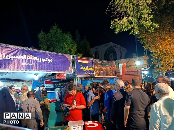 رونمایی از نماد «مشت گره کرده رهبر شهید» در قم