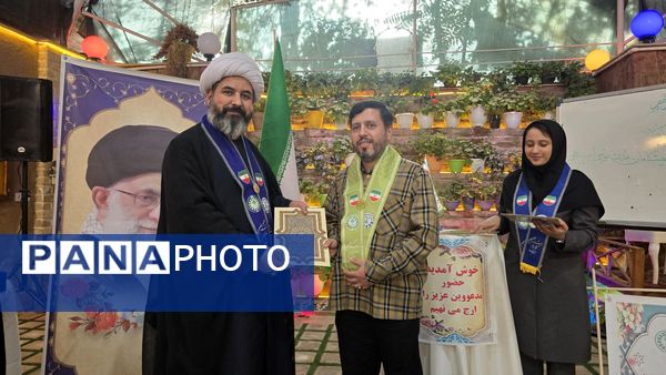 برگزاری دوره آموزشی مهارت‌های تشکیلاتی با مشارکت فعال مربیان و دانش‌آموزان شهرستان نظرآباد