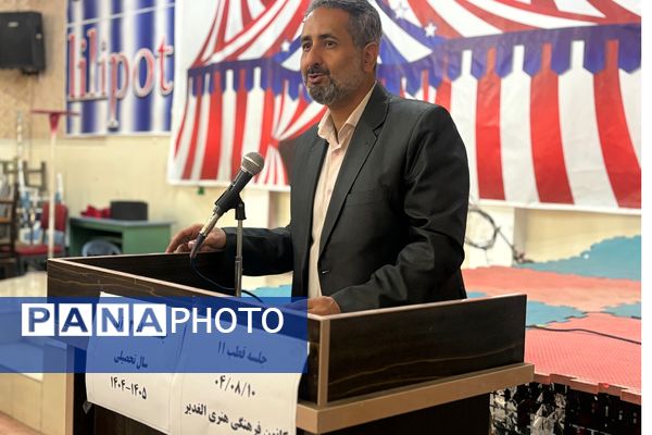 نشست توانمندسازی معاونین و مربیان پرورشی مدارس غیردولتی (قطب۱۱)