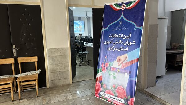 برگزاری سیزدهمین دوره انتخابات مجلس و هیات رئیسه شورای دانش‌آموزی استان مرکزی