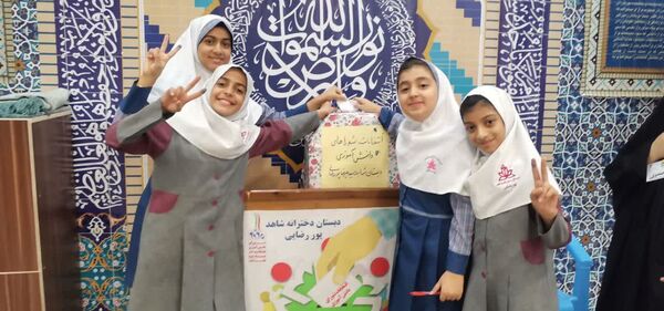 شور انتخابات شورای دانش‌آموزی در مدارس ناحیه 2 یزد