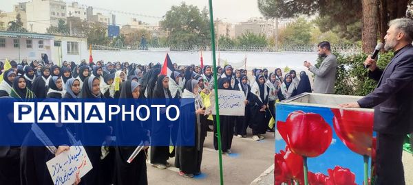 بزرگداشت شهید مقاومت شهید سید حسن نصرالله در ناحیه ۷ مشهد مقدس