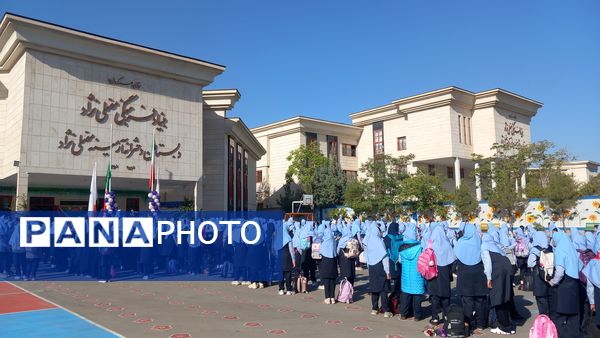 آغاز بهار تعلیم وتربیت در دبستان آرمینه مصلی نژاد ناحیه ۶