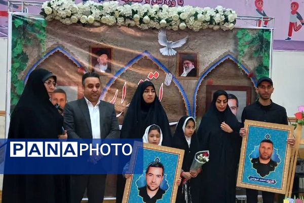 برگزاری یادواره شهدای اقتدار با محوریت خانواده‌های شهید مهری و عیوضی در اسلامشهر