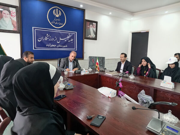 تجلیل از دختران برگزیده رشته‌های علمی ورزشی شهرستان جعفرآباد