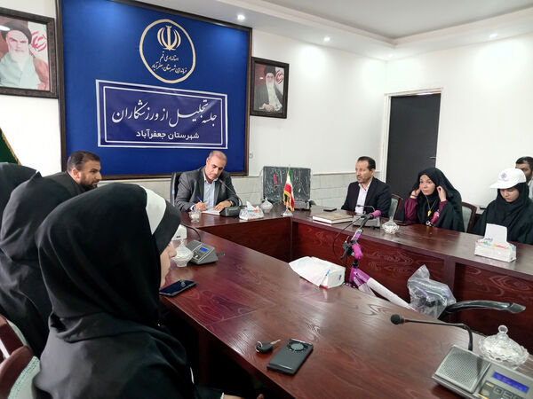 تجلیل از دختران برگزیده رشته‌های علمی ورزشی شهرستان جعفرآباد