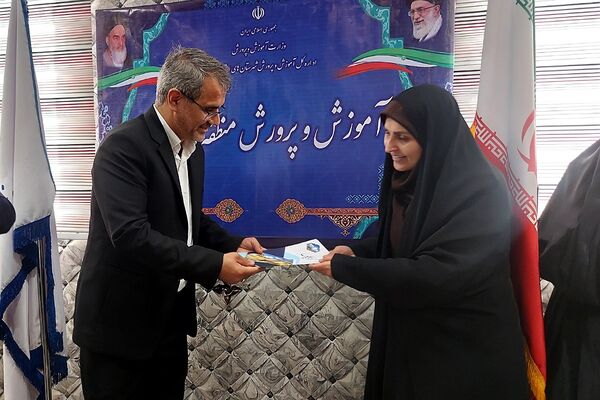 تقدیر از بانوان اداره آموزش و پرورش کهریزک 