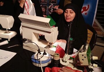 تا پای جان برای ایران جان