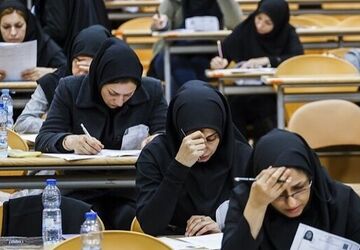 فردا آخرین مهلت ثبت‌نام در آزمون دستیاری/امکان ویرایش اطلاعات وجود ندارد