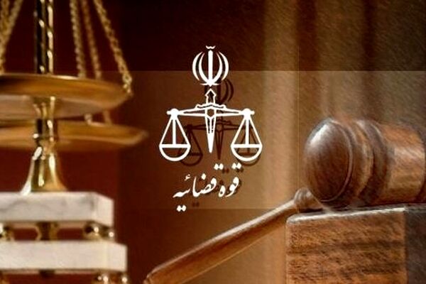 حکم قصاص قاتل الهه حسین‌نژاد اجرا شد