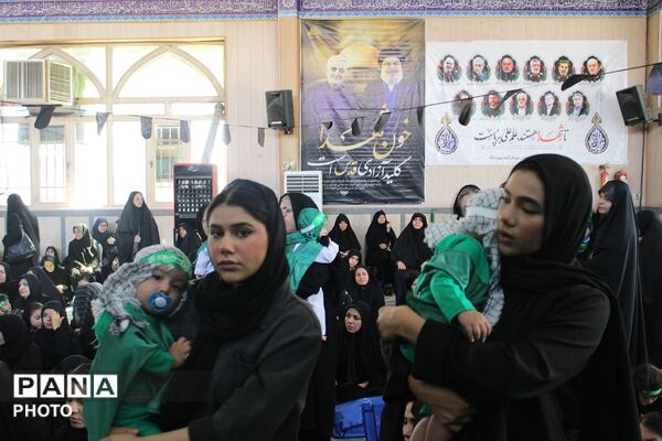 همایش بزرگ شیر خواران حسینی در مصلا نماز جمعه چهاردانگه