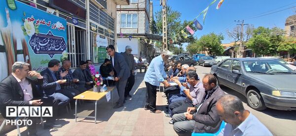 پیشتازان غدیری مهربان